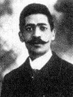 William Marion  Cook