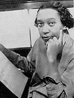 Julia Amanda Perry